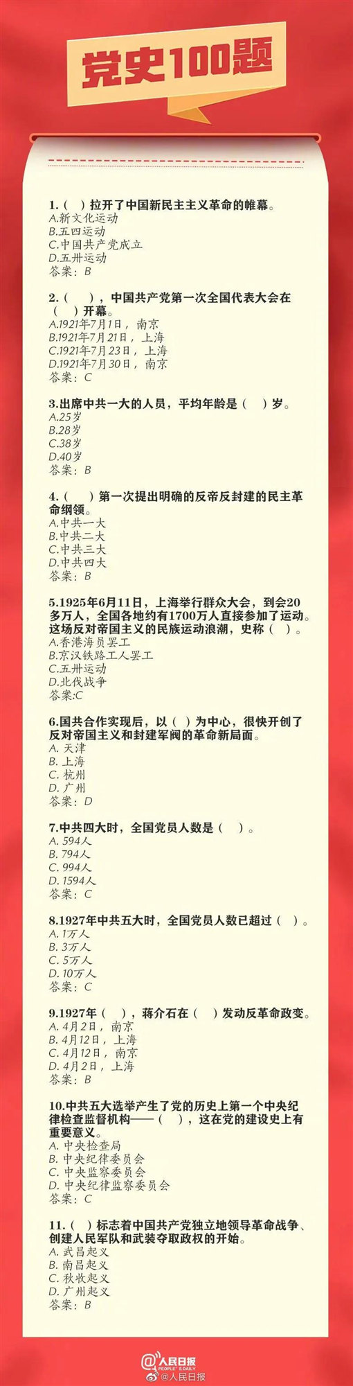 3_副本.jpg