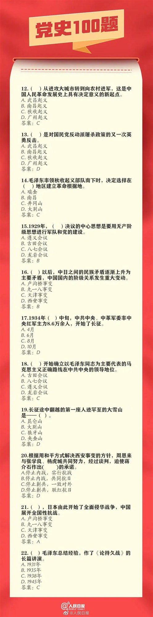 4_副本.jpg