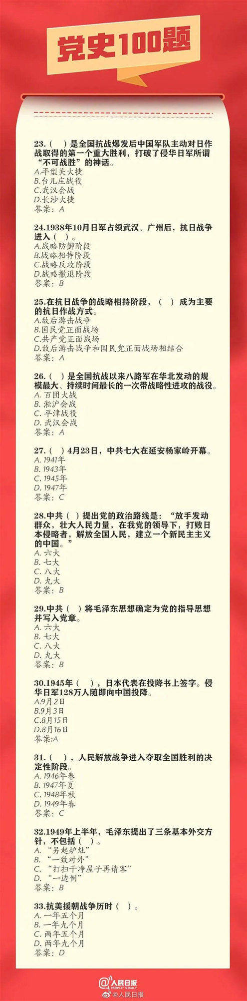 5_副本.jpg