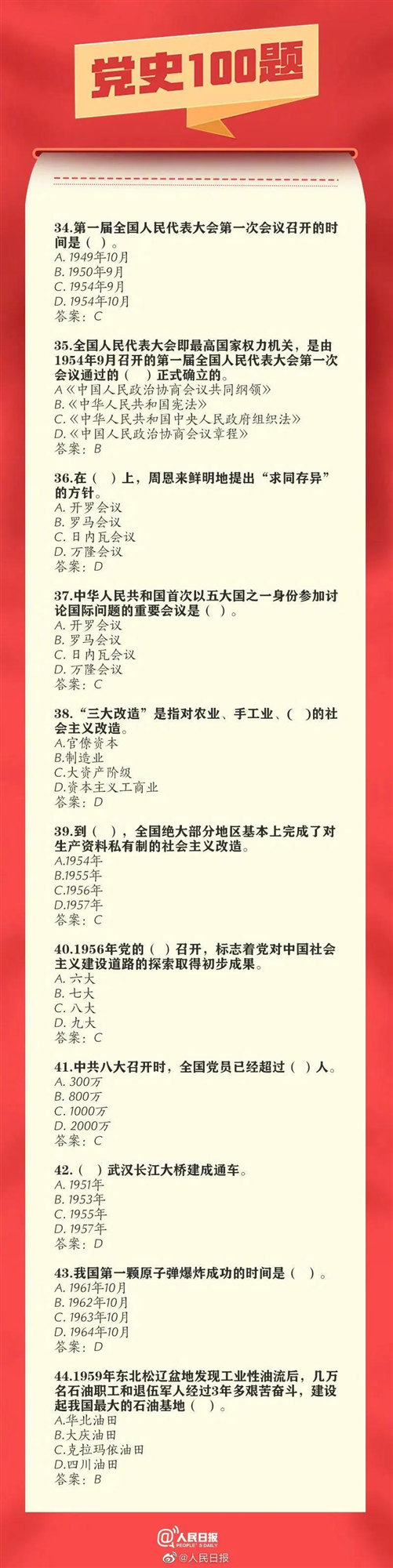 6_副本.jpg