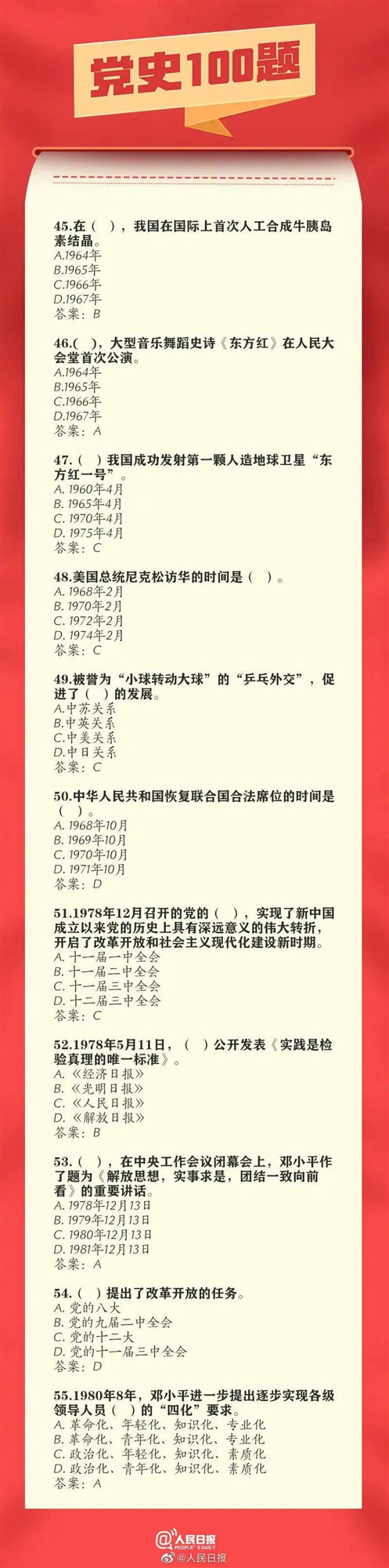 7_副本.jpg