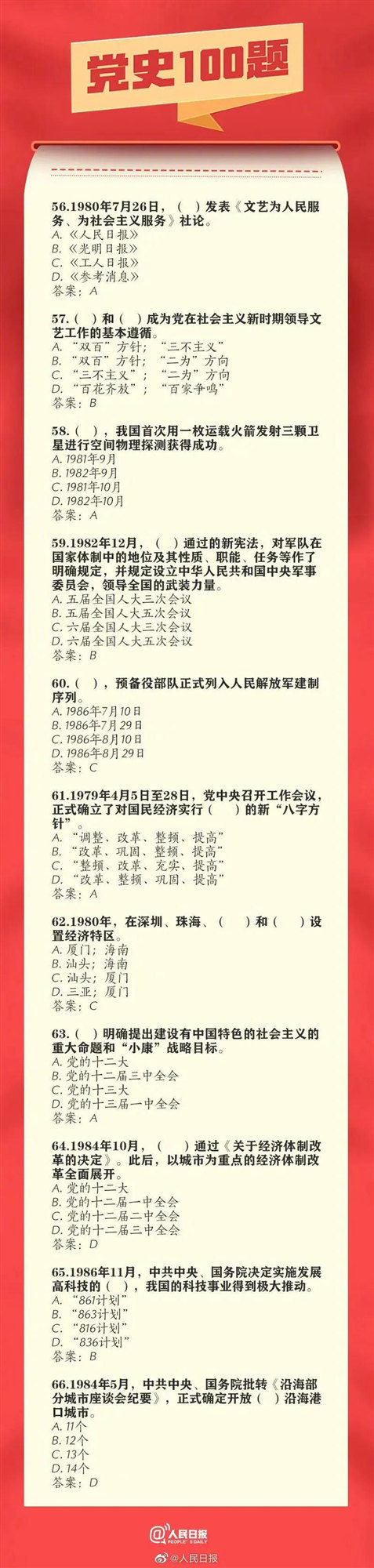 8_副本.jpg