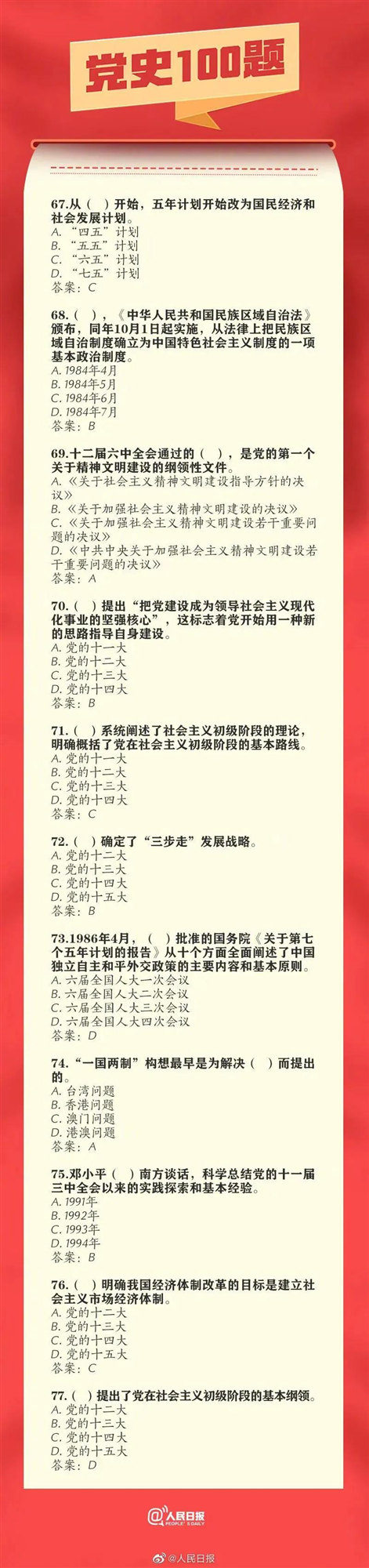 9_副本.jpg