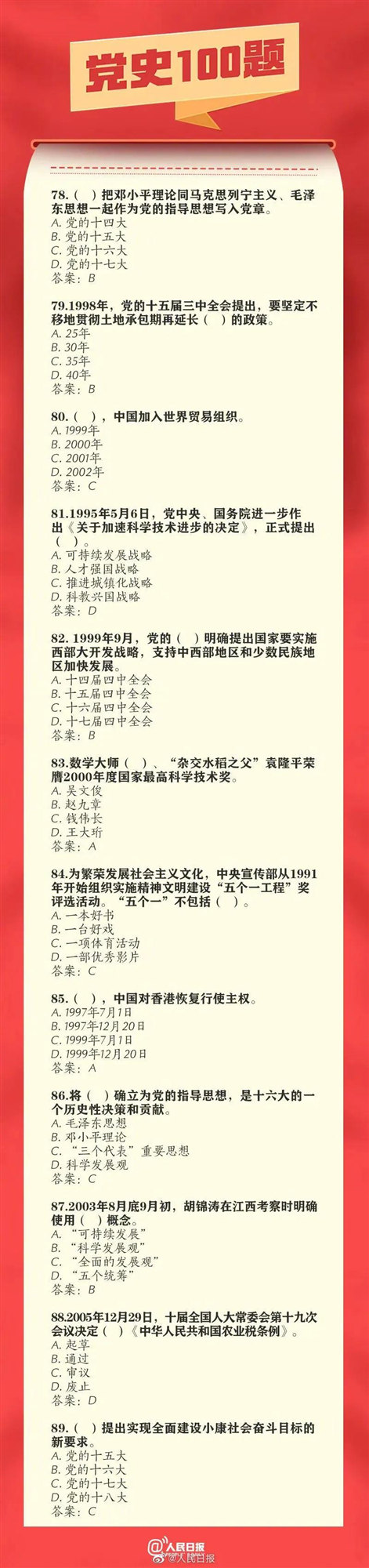 11_副本.jpg