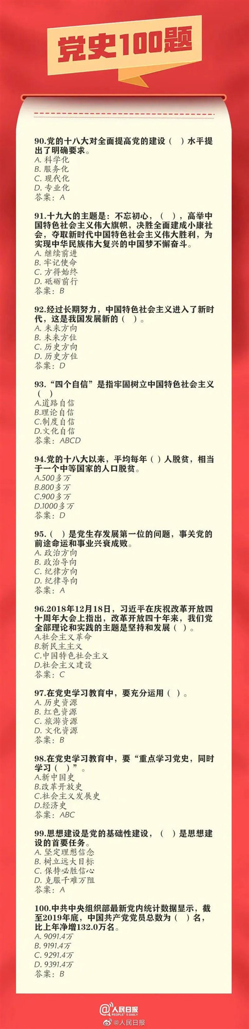 12_副本.jpg