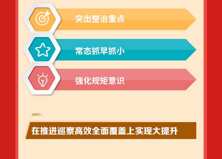 工作报222222告_11.jpg