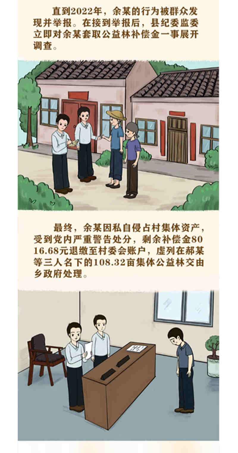4_副本.jpg
