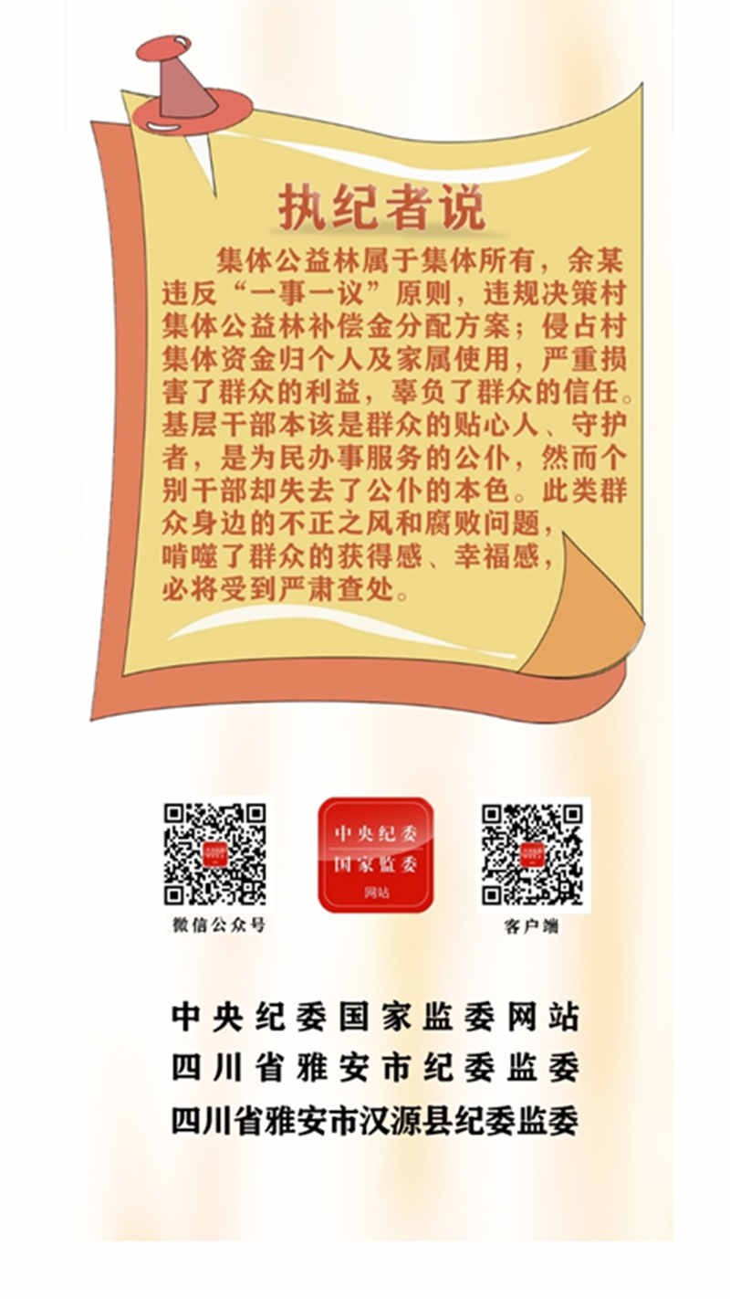 5_副本.jpg